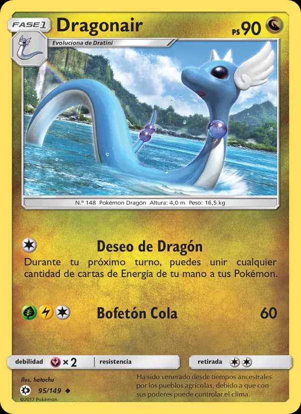 Dragonair card in Spanish