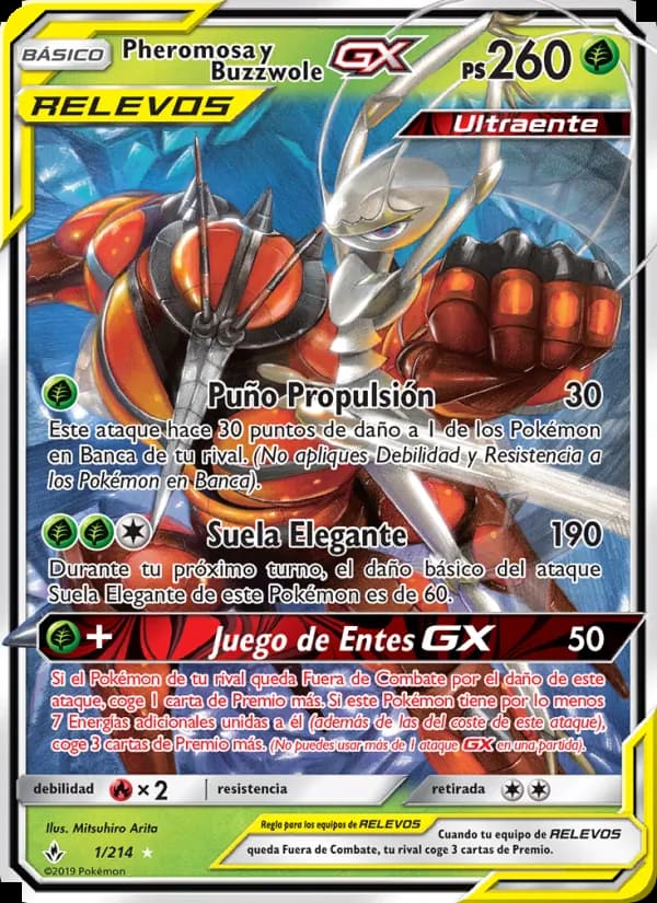 Pheromosa y Buzzwole GX card in Spanish
