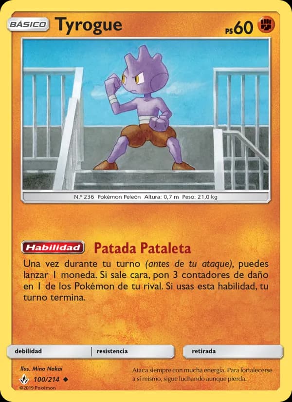 Tyrogue card in Spanish
