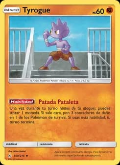 Tyrogue card in Spanish