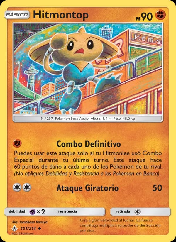Hitmontop card in Spanish