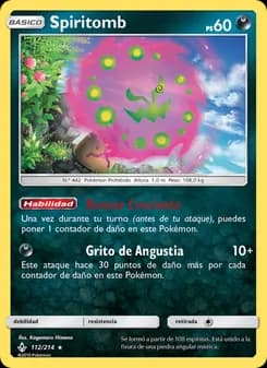 Spiritomb card in Spanish