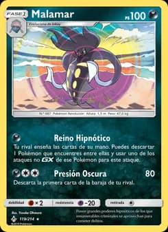 Malamar card in Spanish