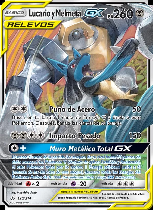Lucario y Melmetal GX card in Spanish