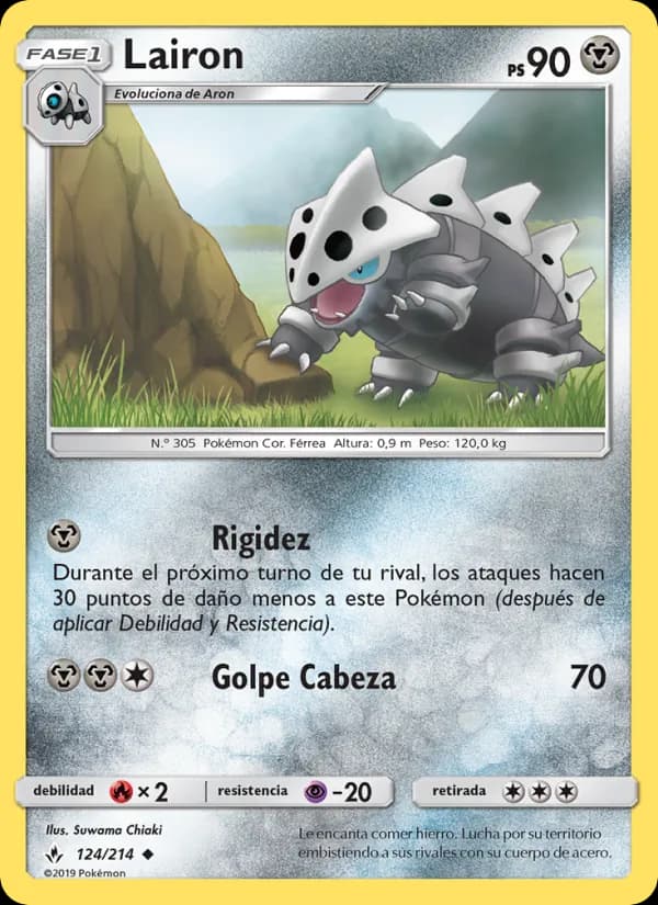 Lairon card in Spanish