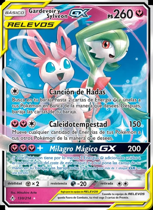 Gardevoir y Sylveon GX card in Spanish