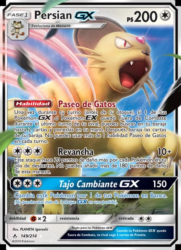 Persian GX card in Spanish