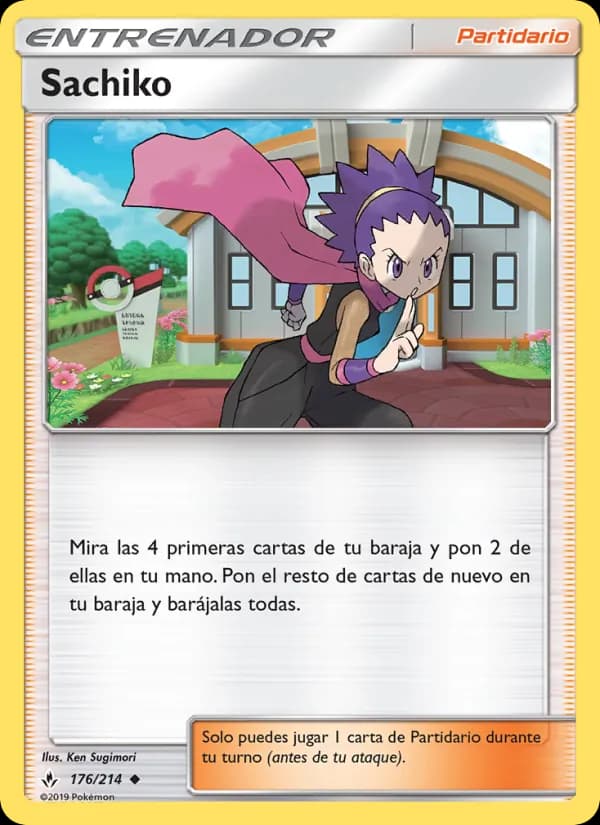 Sachiko card in Spanish
