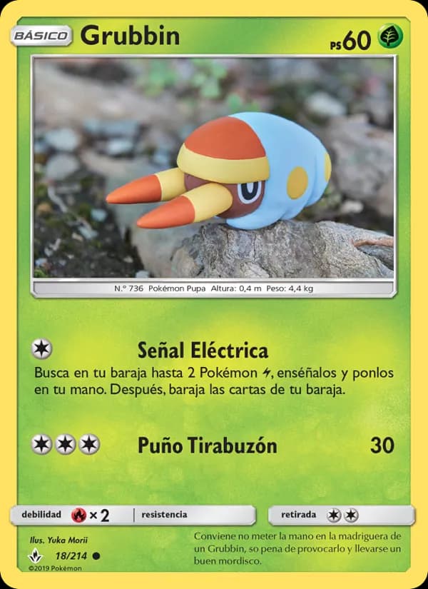 Grubbin card in Spanish
