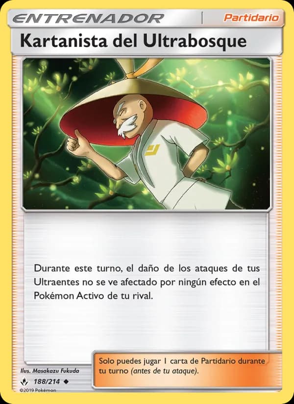 Kartanista del Ultrabosque card in Spanish