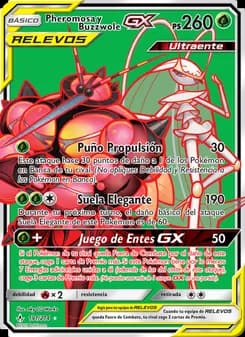 Pheromosa y Buzzwole GX card in Spanish