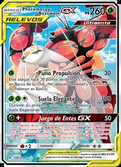Pheromosa y Buzzwole GX card in Spanish
