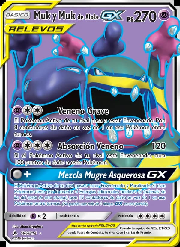 Muk y Muk de Alola GX card in Spanish
