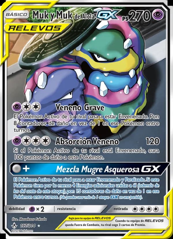 Muk y Muk de Alola GX card in Spanish