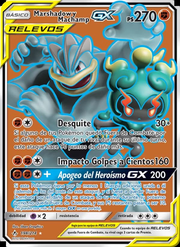 Marshadow y Machamp GX card in Spanish