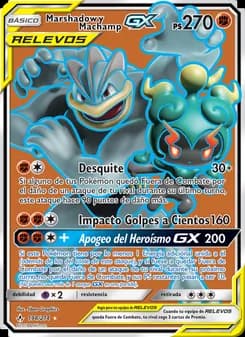 Marshadow y Machamp GX card in Spanish