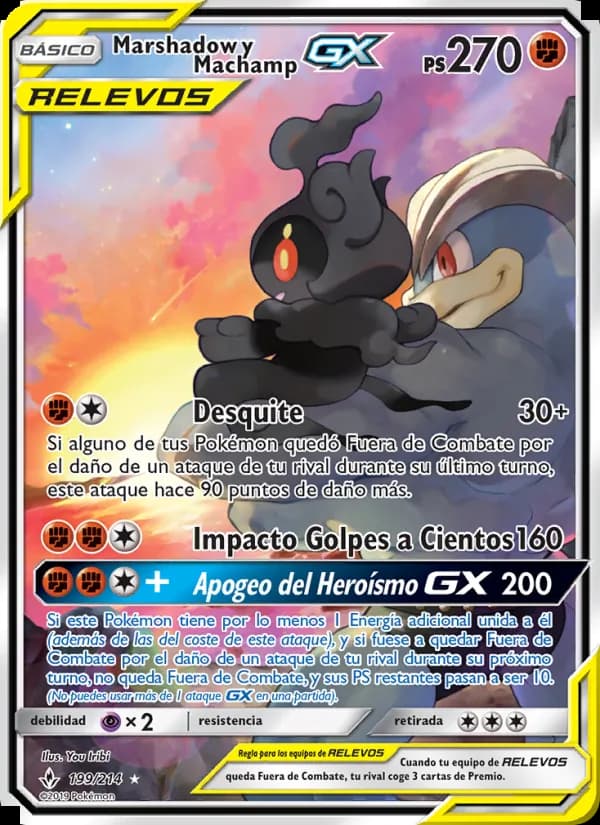 Marshadow y Machamp GX card in Spanish