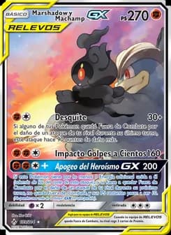 Marshadow y Machamp GX card in Spanish