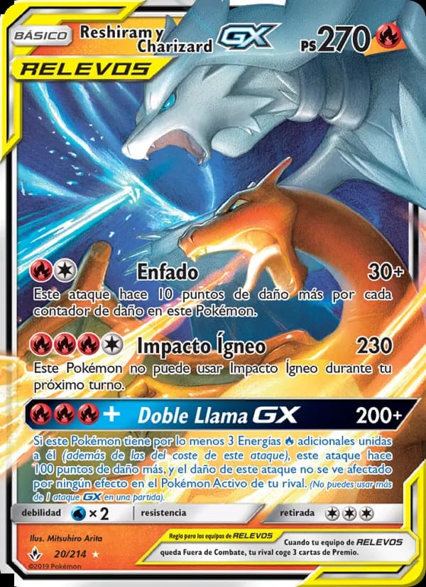 Reshiram y Charizard GX card in Spanish
