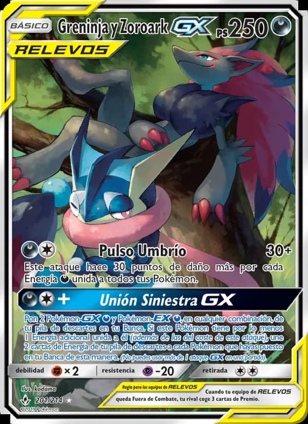 Greninja y Zoroark GX card in Spanish