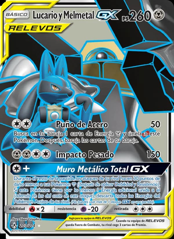 Lucario y Melmetal GX card in Spanish