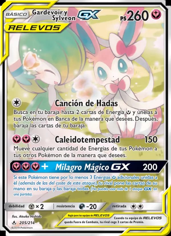Gardevoir y Sylveon GX card in Spanish