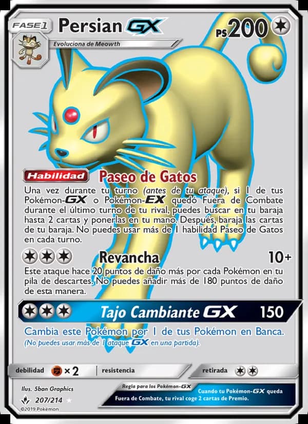 Persian GX card in Spanish