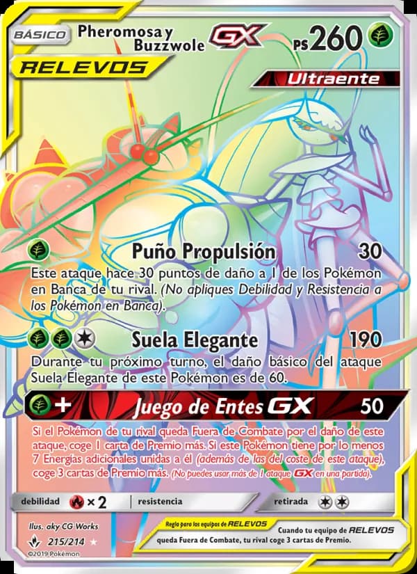 Pheromosa y Buzzwole GX card in Spanish