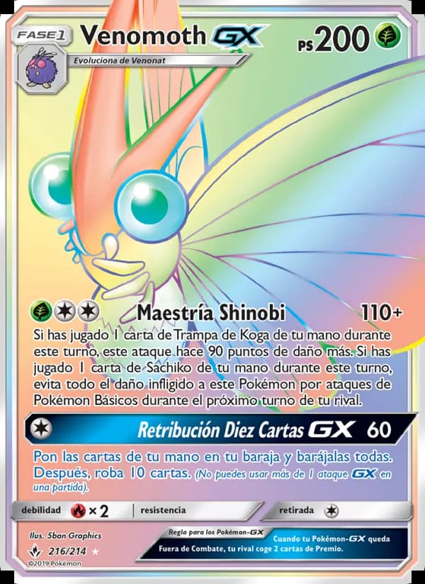 Venomoth GX card in Spanish