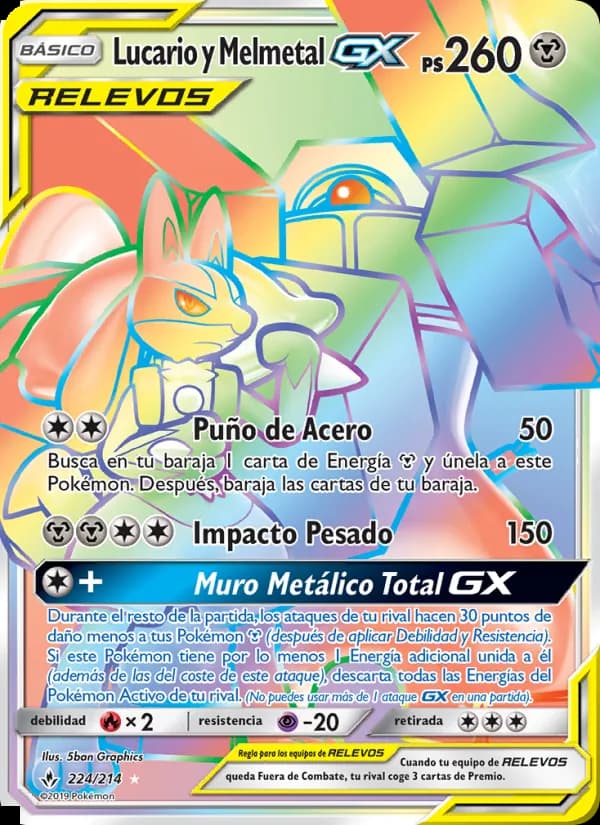 Lucario y Melmetal GX card in Spanish