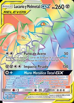 Lucario y Melmetal GX card in Spanish