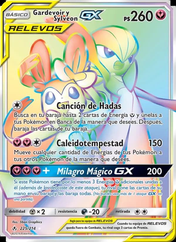 Gardevoir y Sylveon GX card in Spanish