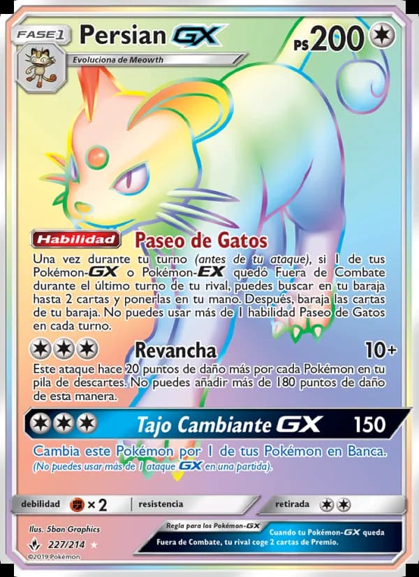 Persian GX card in Spanish