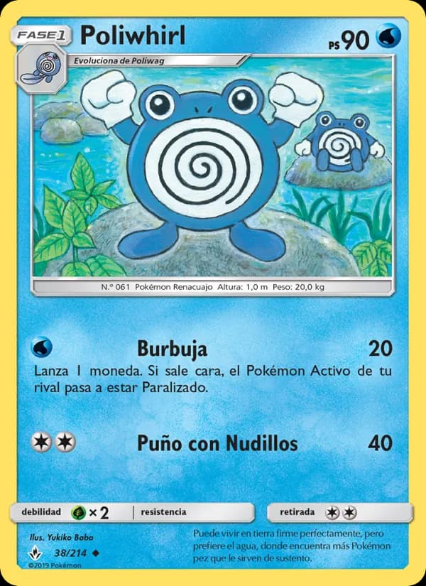 Poliwhirl card in Spanish