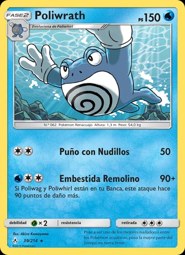 Poliwrath card in Spanish