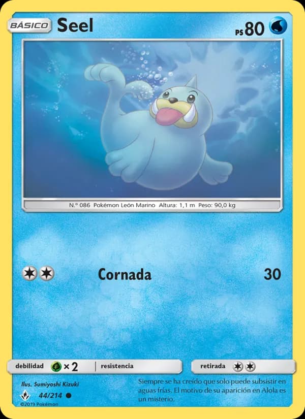 Seel card in Spanish