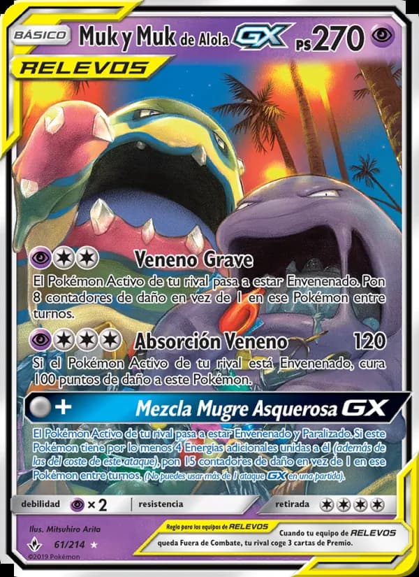 Muk y Muk de Alola GX card in Spanish
