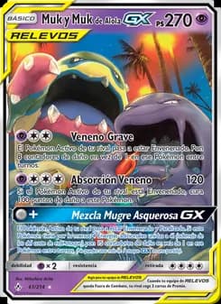 Muk y Muk de Alola GX card in Spanish