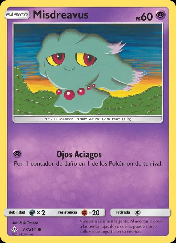 Misdreavus card in Spanish