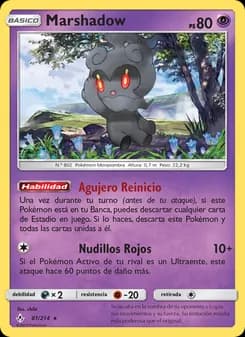 Marshadow card in Spanish