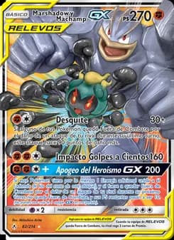 Marshadow y Machamp GX card in Spanish