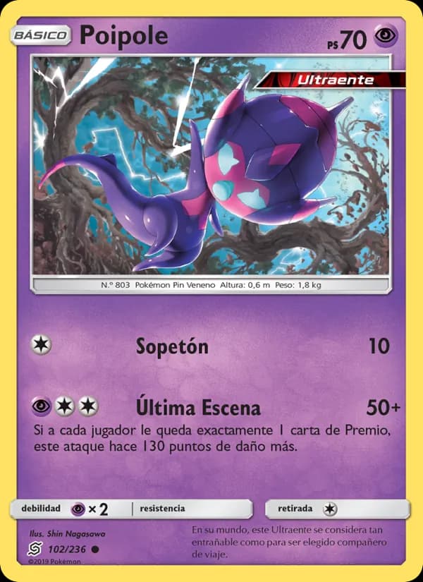 Poipole card in Spanish