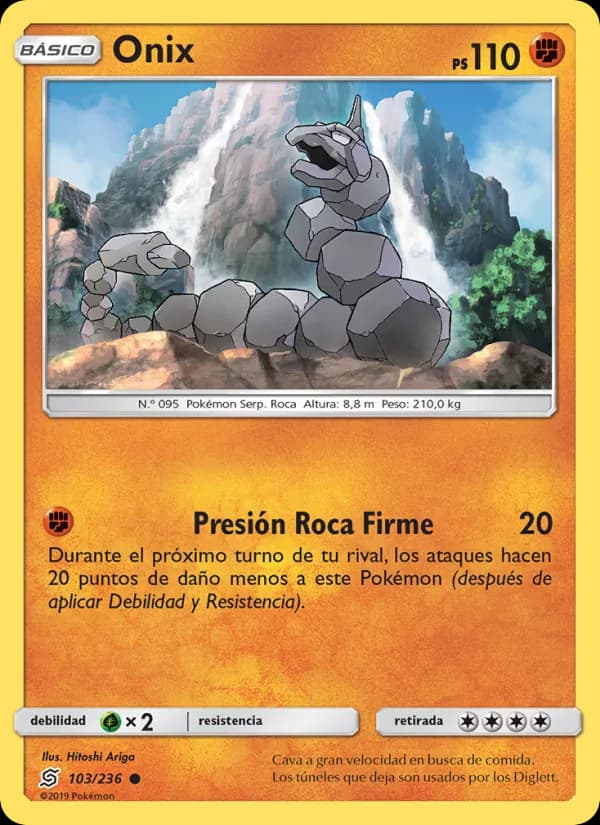 Onix card in Spanish
