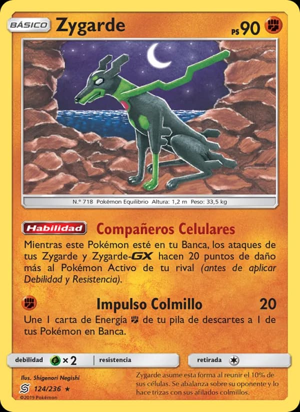 Zygarde card in Spanish