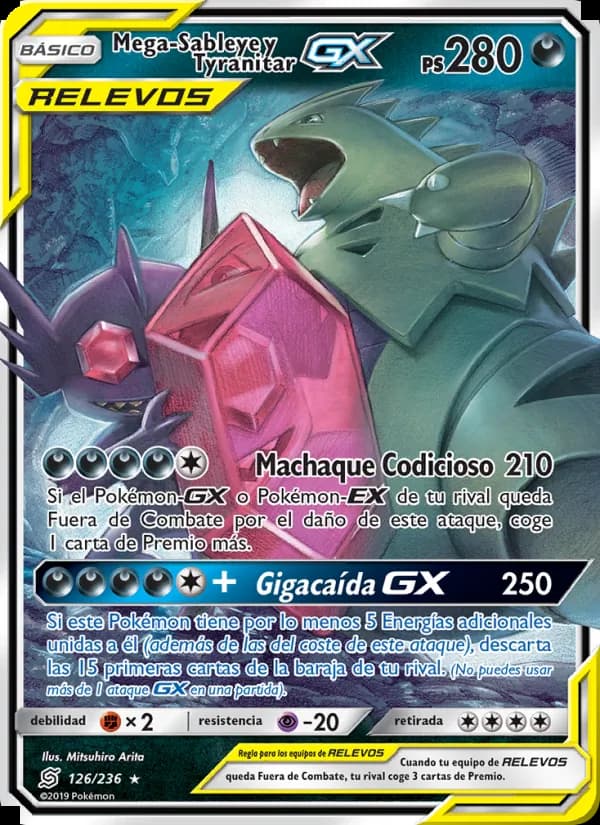Mega-Sableye y Tyranitar GX card in Spanish