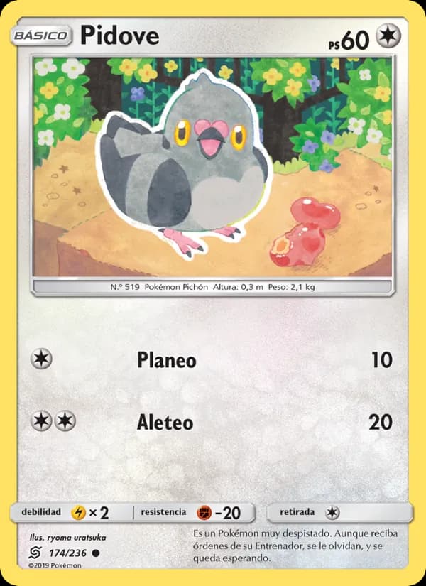 Pidove card in Spanish
