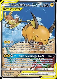 Raichu y Raichu de Alola GX card in Spanish