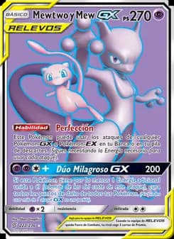 Mewtwo y Mew GX card in Spanish