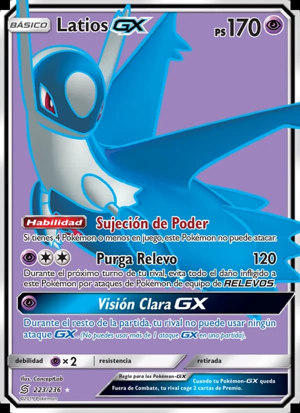 Latios GX card in Spanish