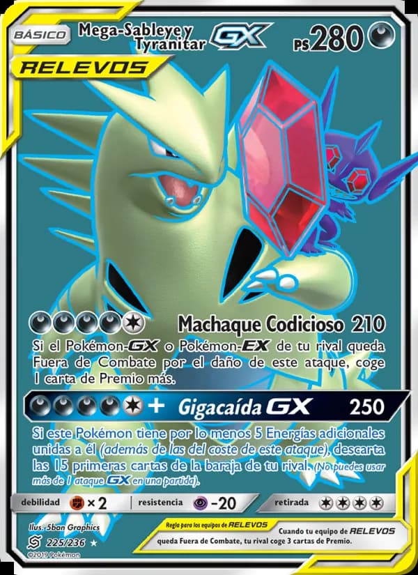 Mega-Sableye y Tyranitar GX card in Spanish